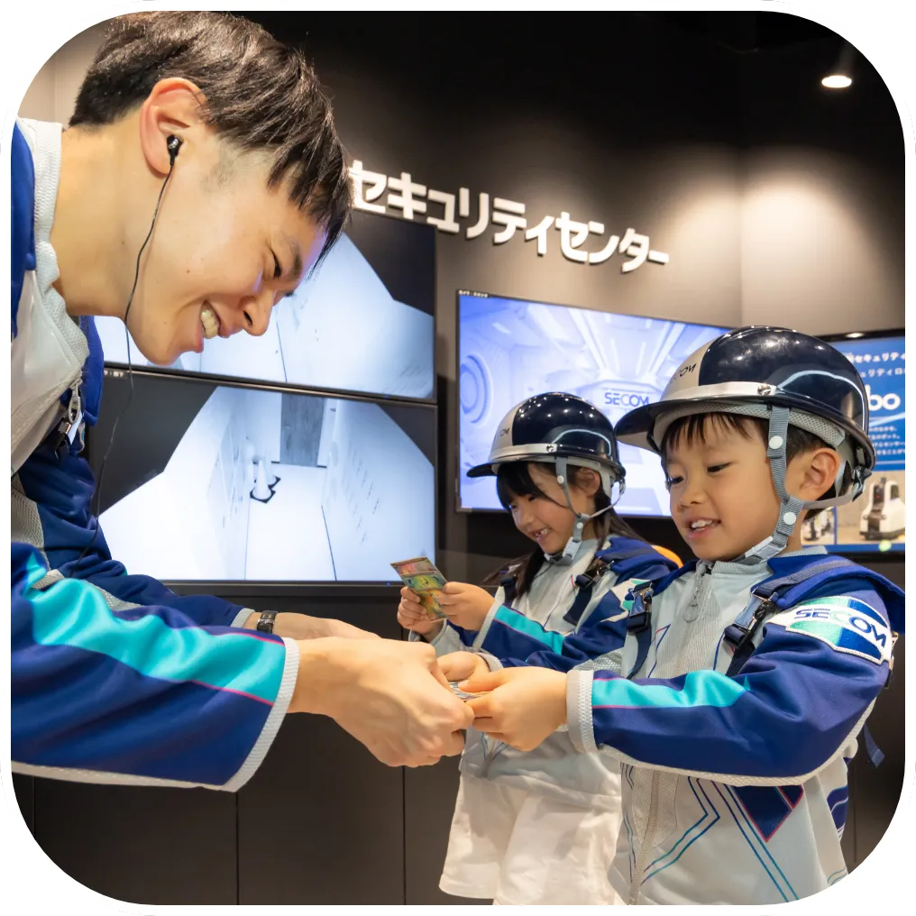 スライダー画像