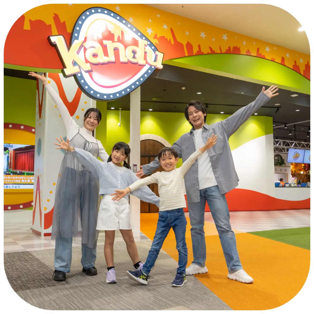 スライダー画像