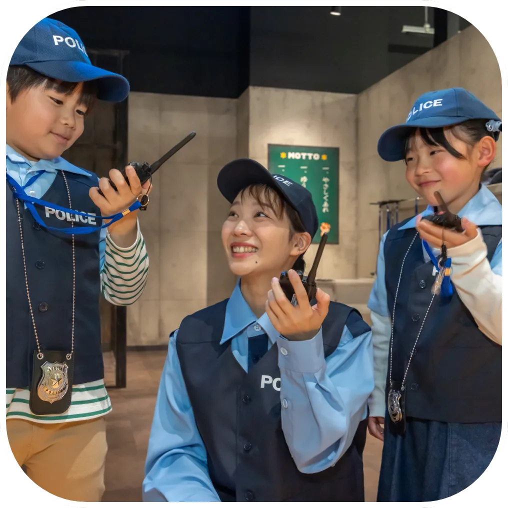 スライダー画像