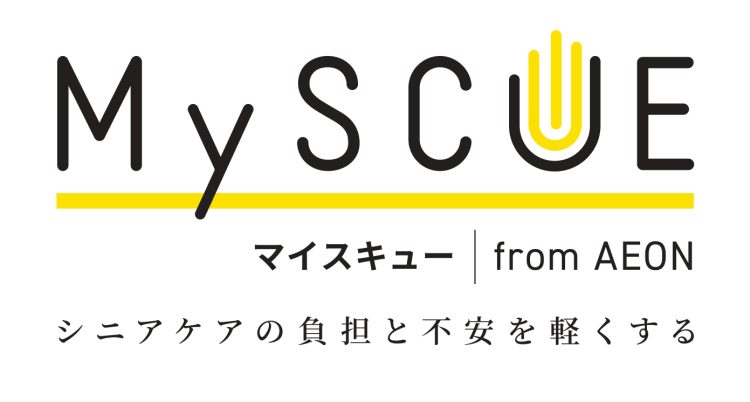 イオンリテール株式会社(MySCUE)