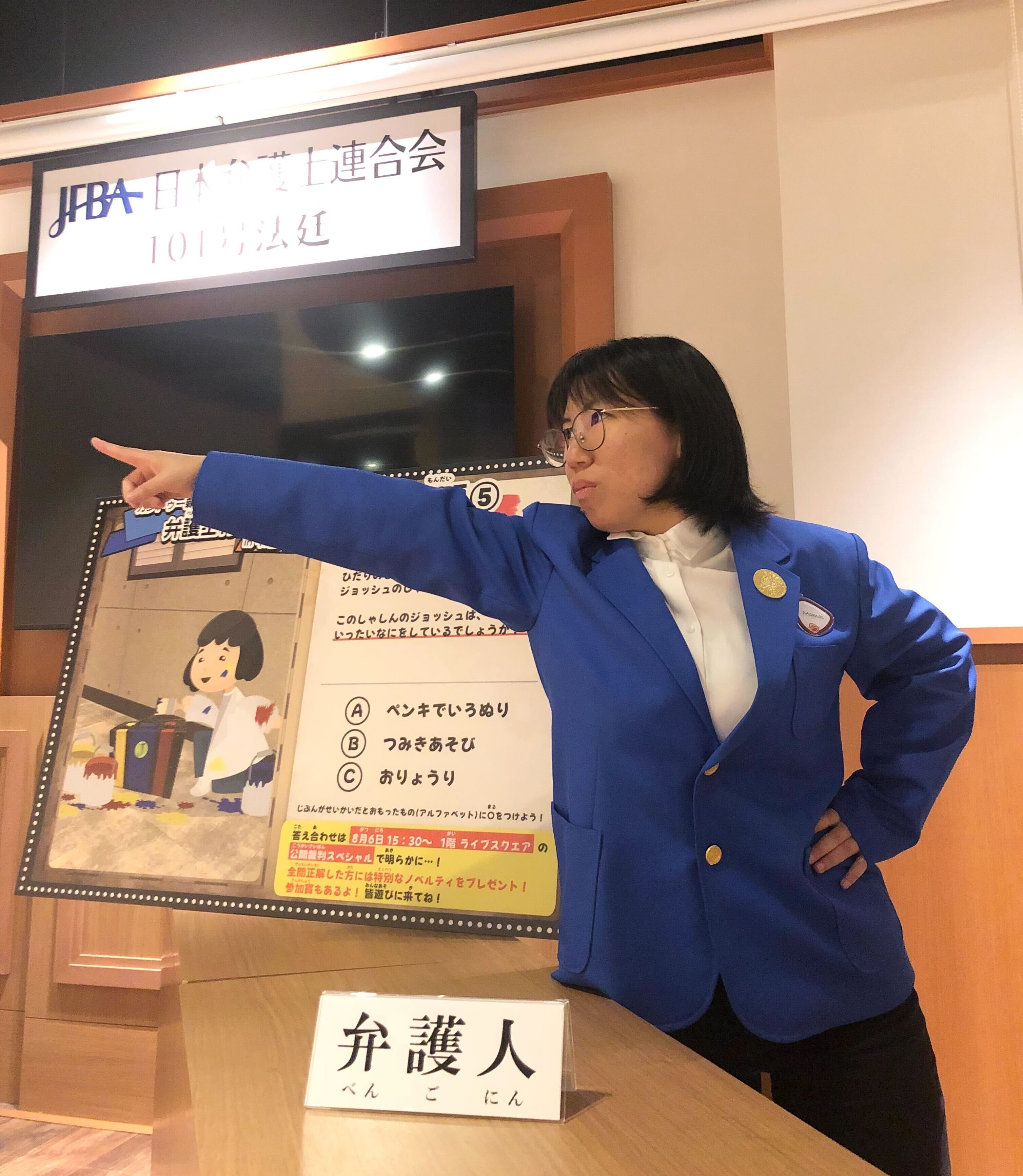 イベントサムネイル