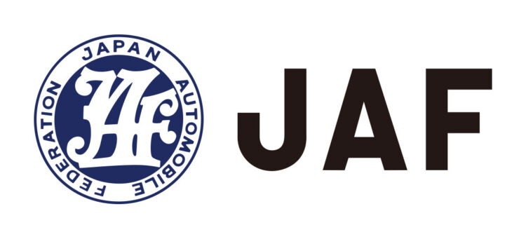 一般社団法人 日本自動車連盟（JAF）