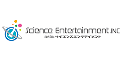 株式会社サイエンスエンタテイメント