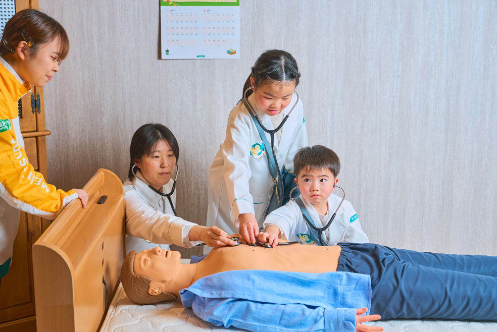 アクティビティイメージ